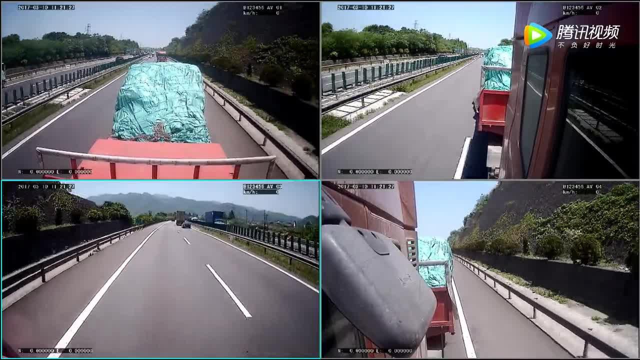 重型貨車視頻監(jiān)控