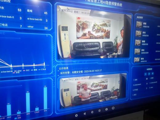 AI智能分析盒、AI服務(wù)器全新升級 120多種AI算法任您選！